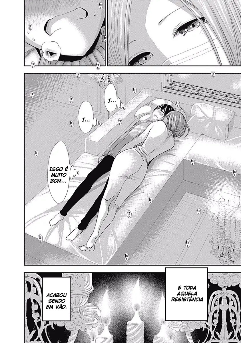 A História de Minamoto-kun Capítulo 224 Página 9