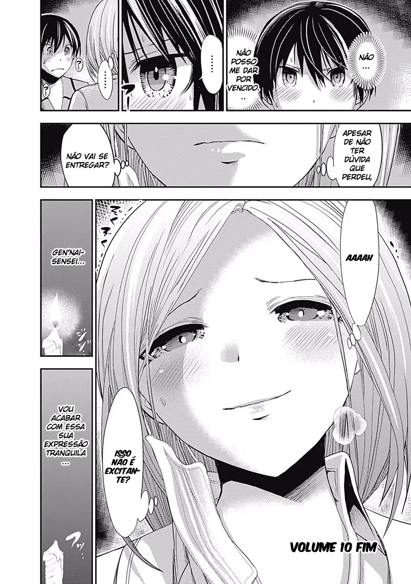 A História de Minamoto-kun Capítulo 225 Página 10