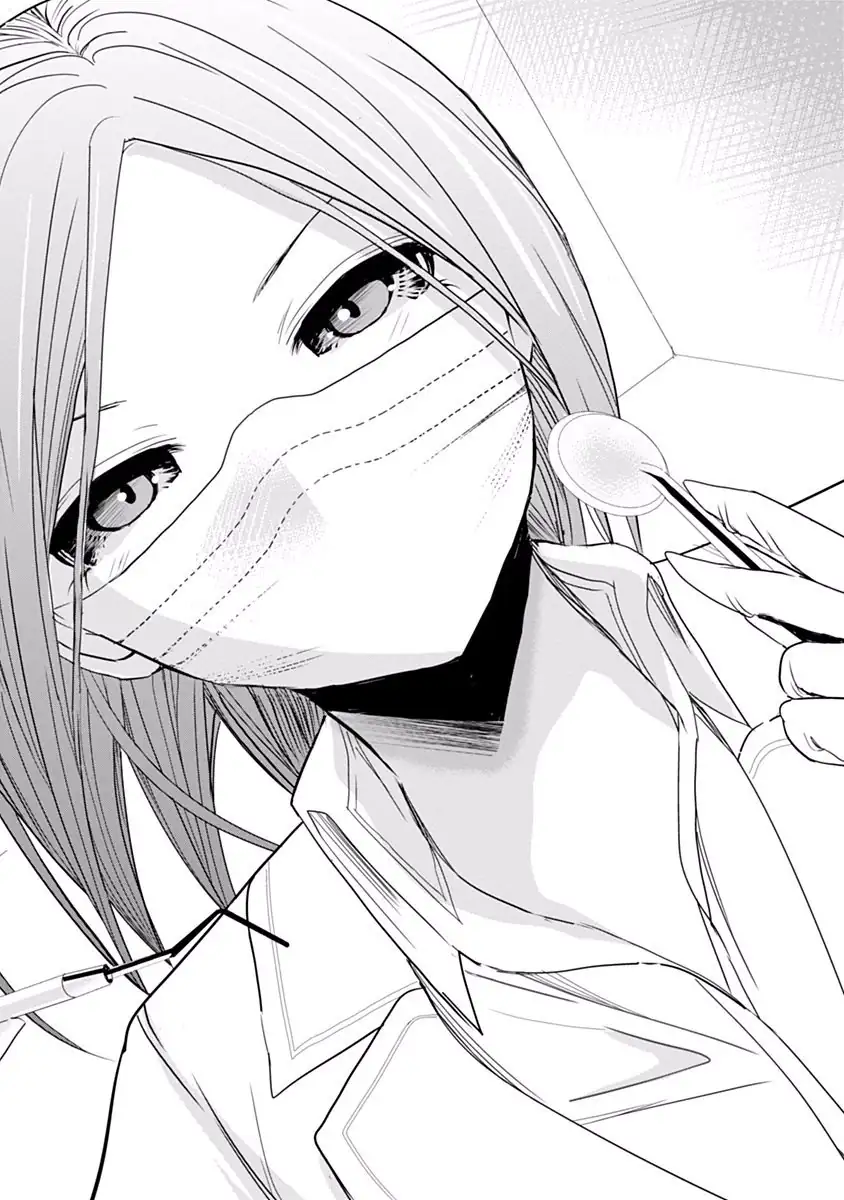 A História de Minamoto-kun Capítulo 225 Página 12