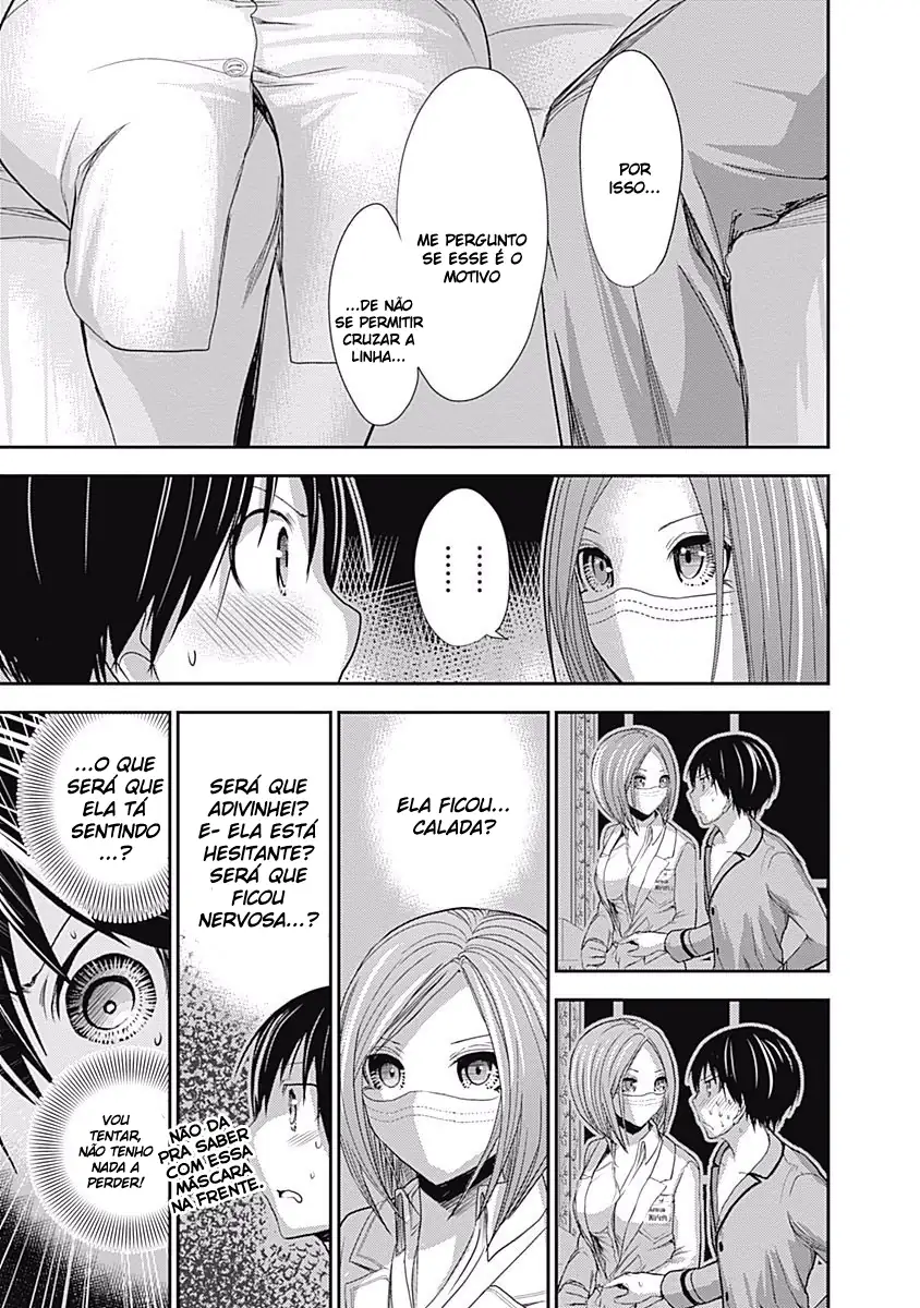 A História de Minamoto-kun Capítulo 225 Página 7