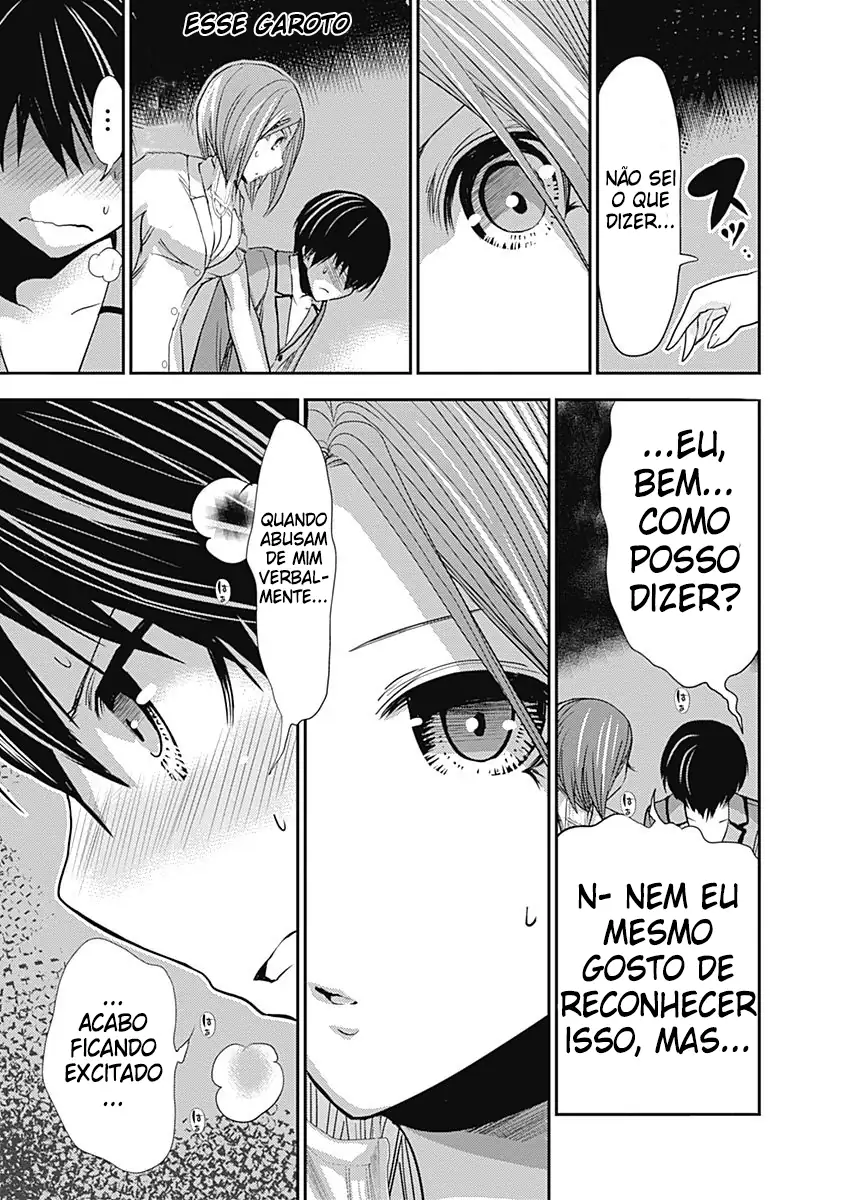 A História de Minamoto-kun Capítulo 226 Página 10