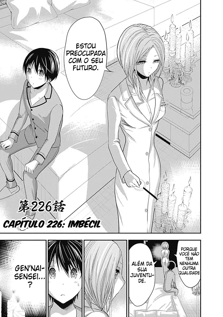 A História de Minamoto-kun Capítulo 226 Página 4