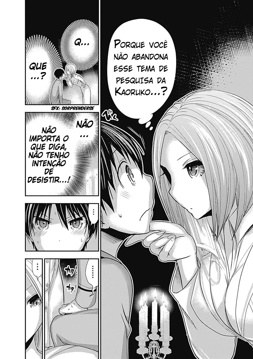 A História de Minamoto-kun Capítulo 226 Página 5