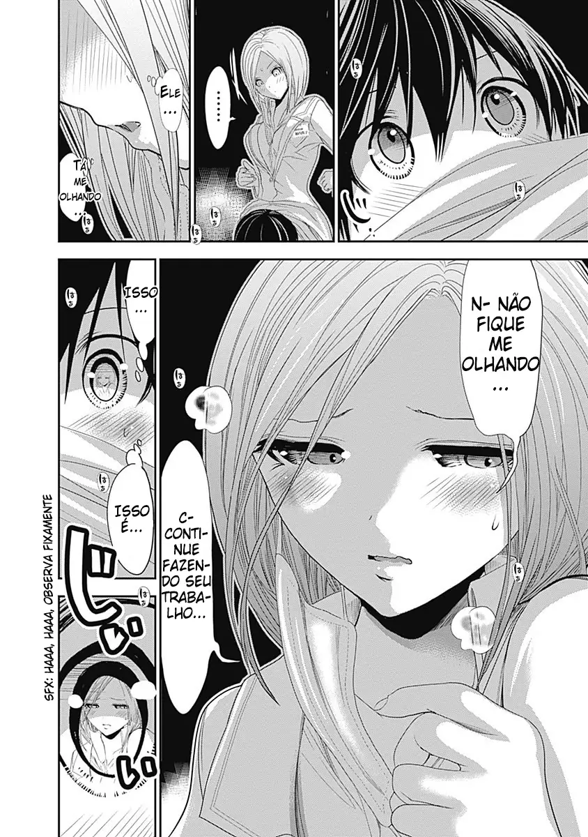 A História de Minamoto-kun Capítulo 227 Página 10