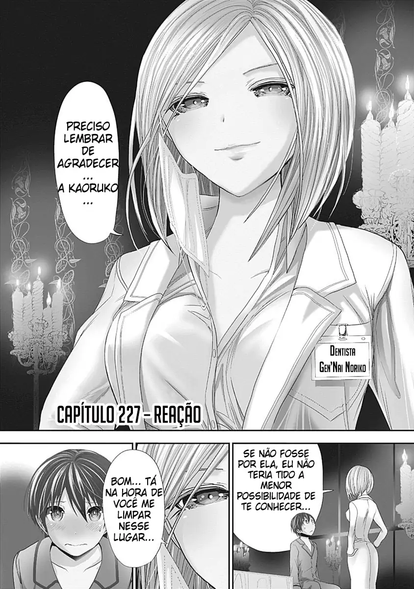 A História de Minamoto-kun Capítulo 227 Página 2
