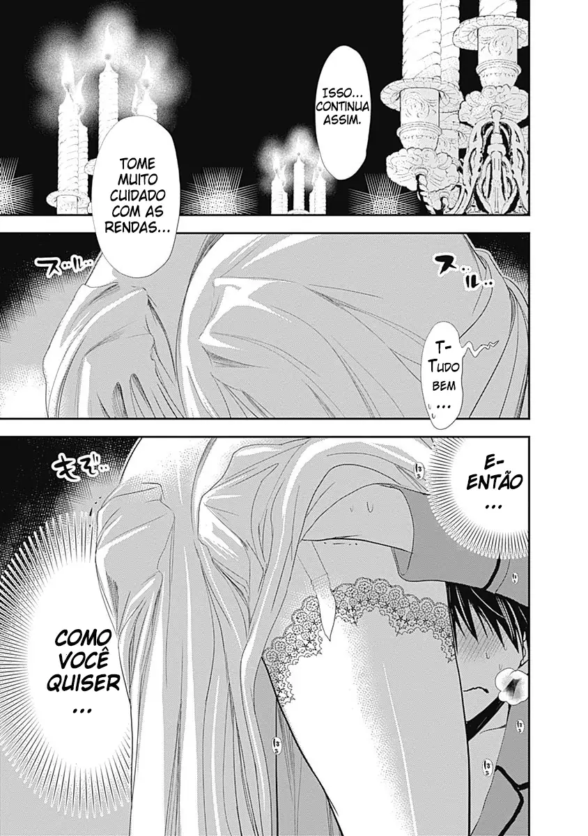 A História de Minamoto-kun Capítulo 227 Página 3