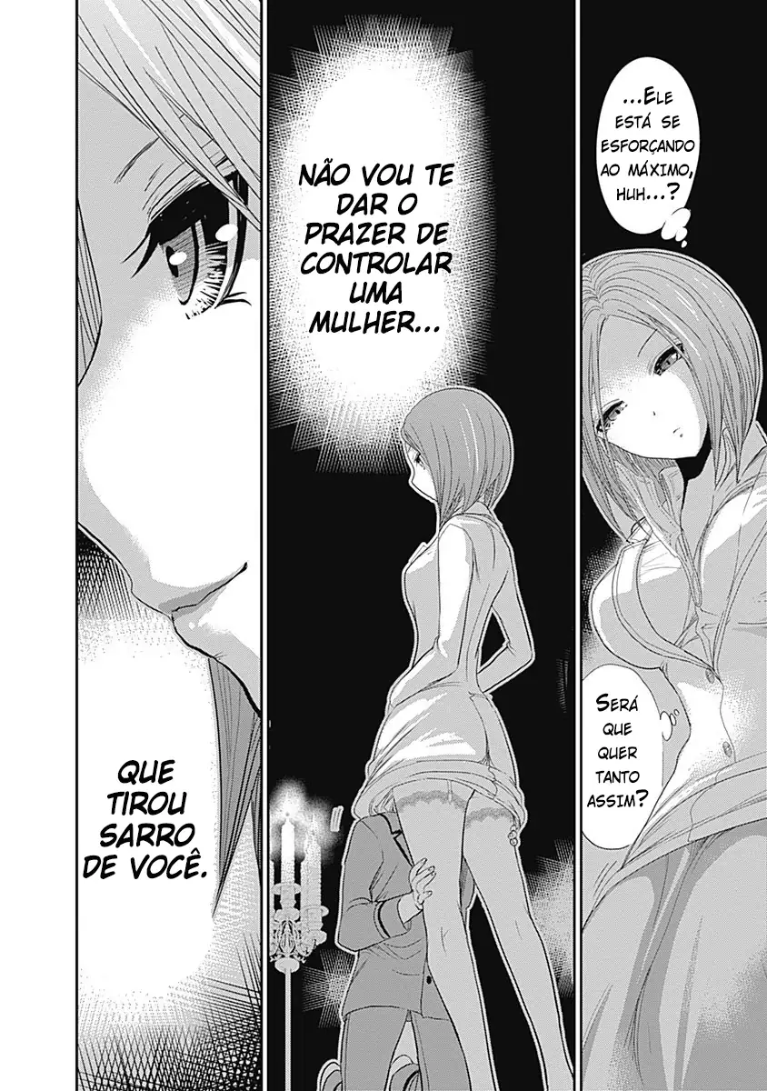 A História de Minamoto-kun Capítulo 227 Página 6
