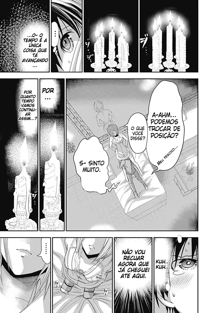 A História de Minamoto-kun Capítulo 227 Página 7