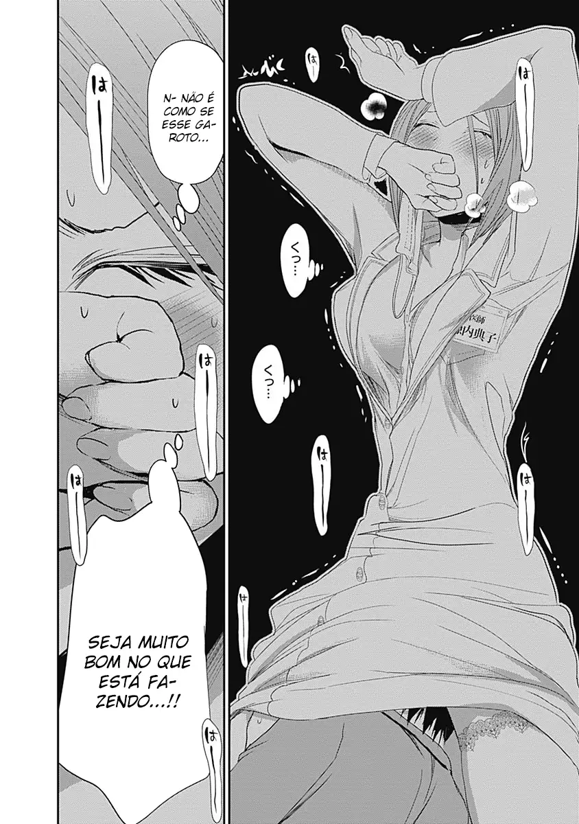 A História de Minamoto-kun Capítulo 228 Página 7