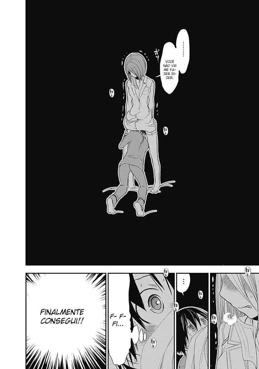 A História de Minamoto-kun Capítulo 228 Página 9