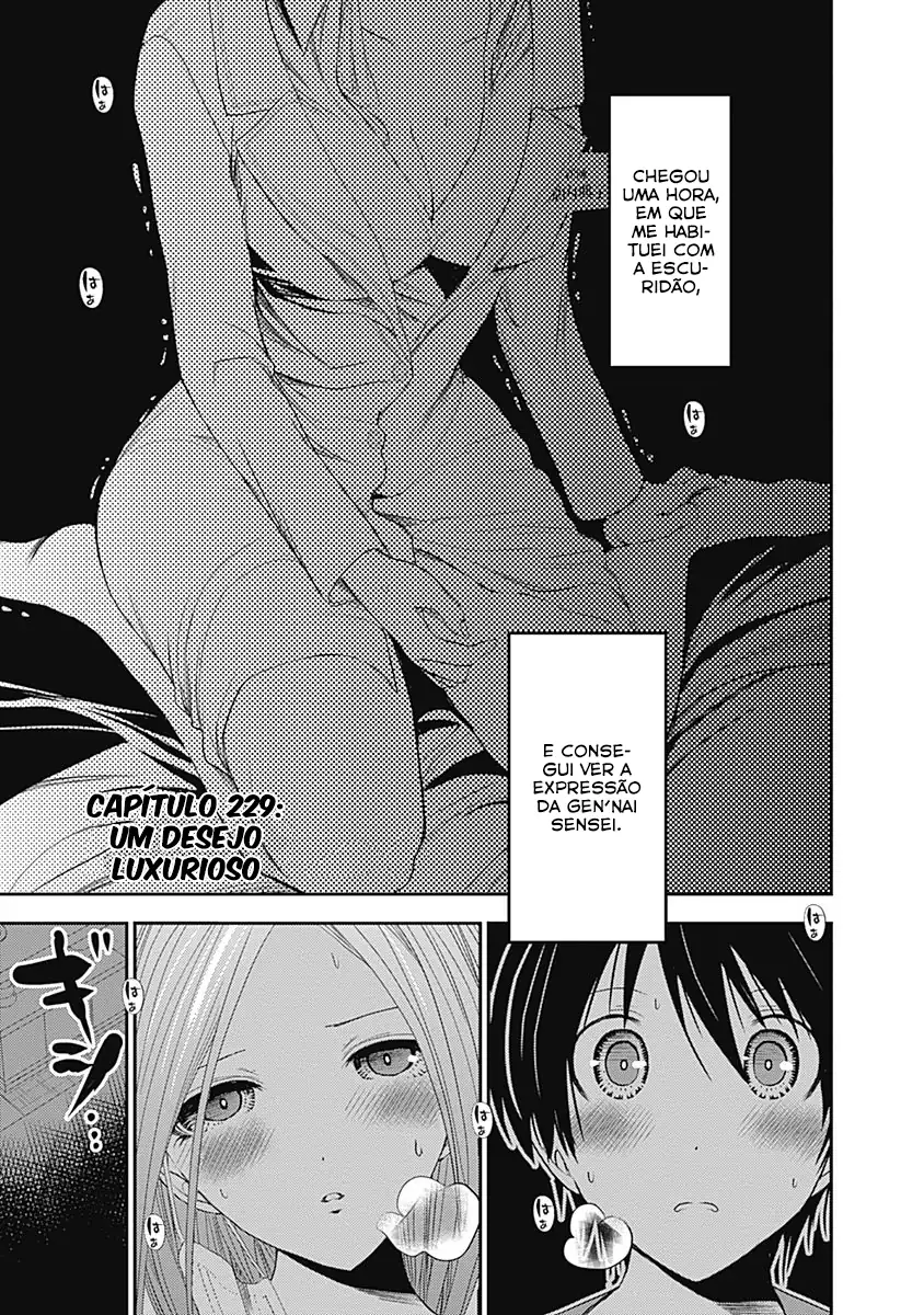 A História de Minamoto-kun Capítulo 229 Página 2