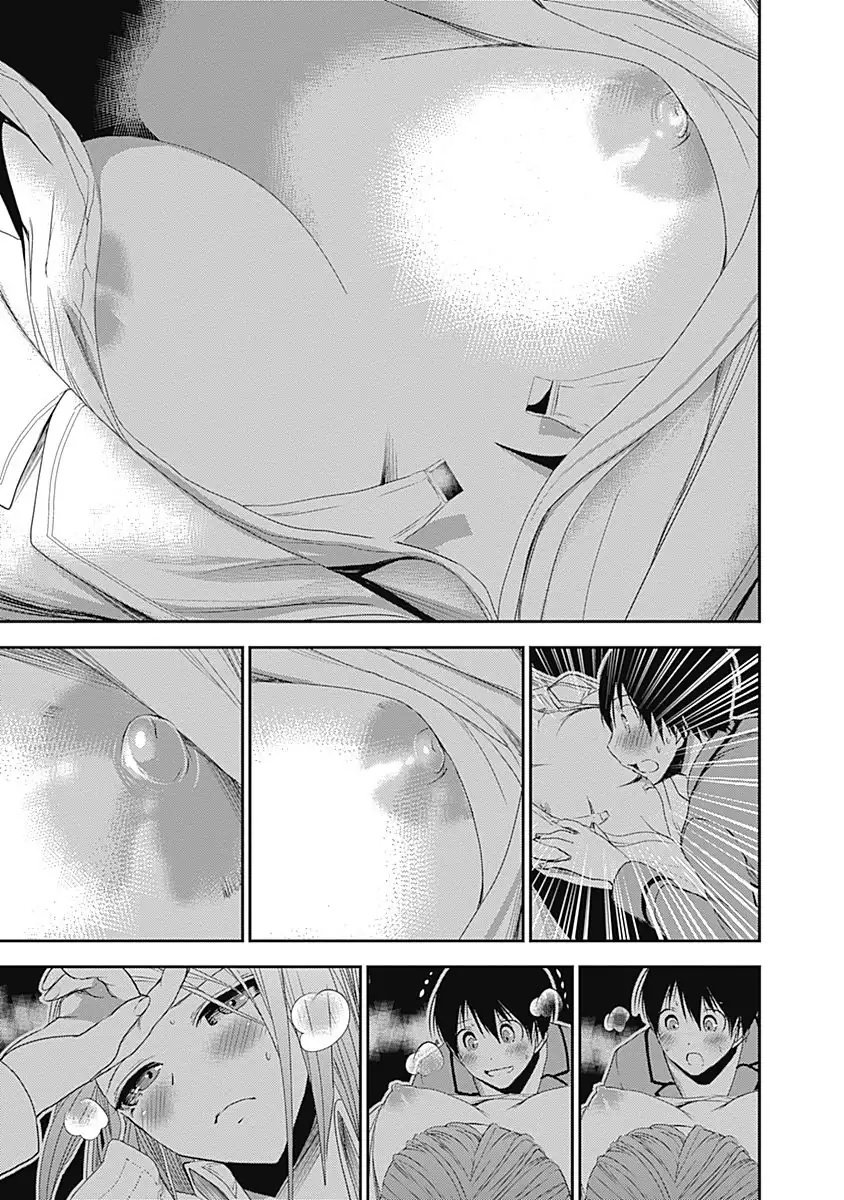 A História de Minamoto-kun Capítulo 229 Página 4