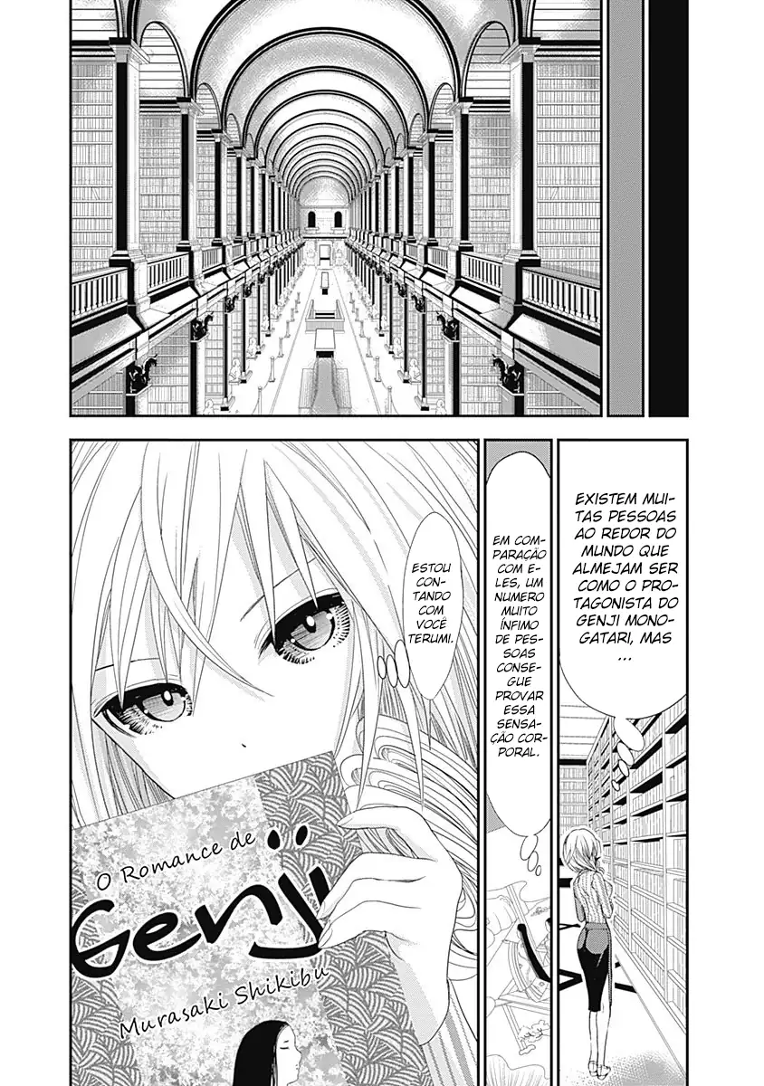 A História de Minamoto-kun Capítulo 229 Página 6