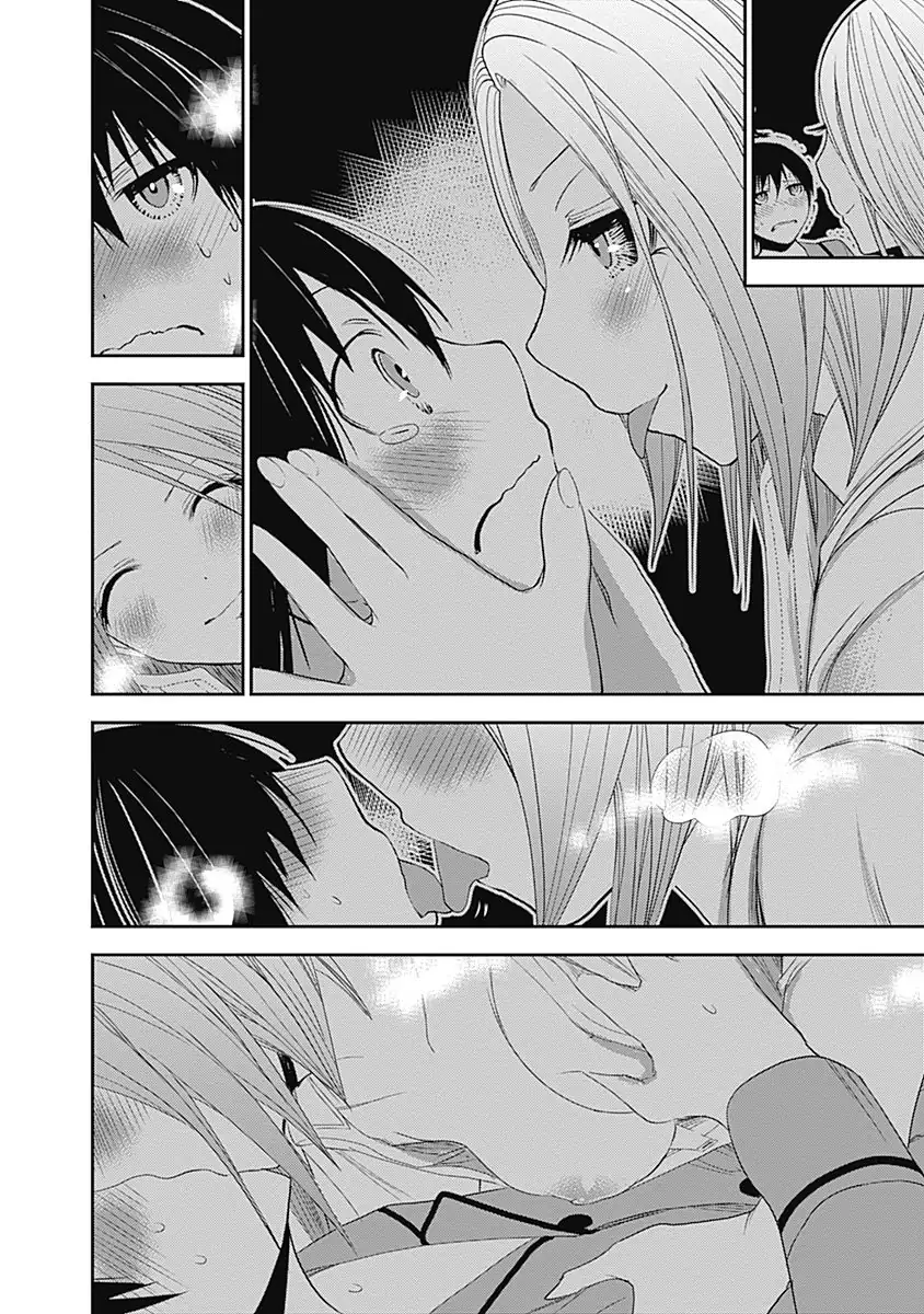 A História de Minamoto-kun Capítulo 229 Página 7