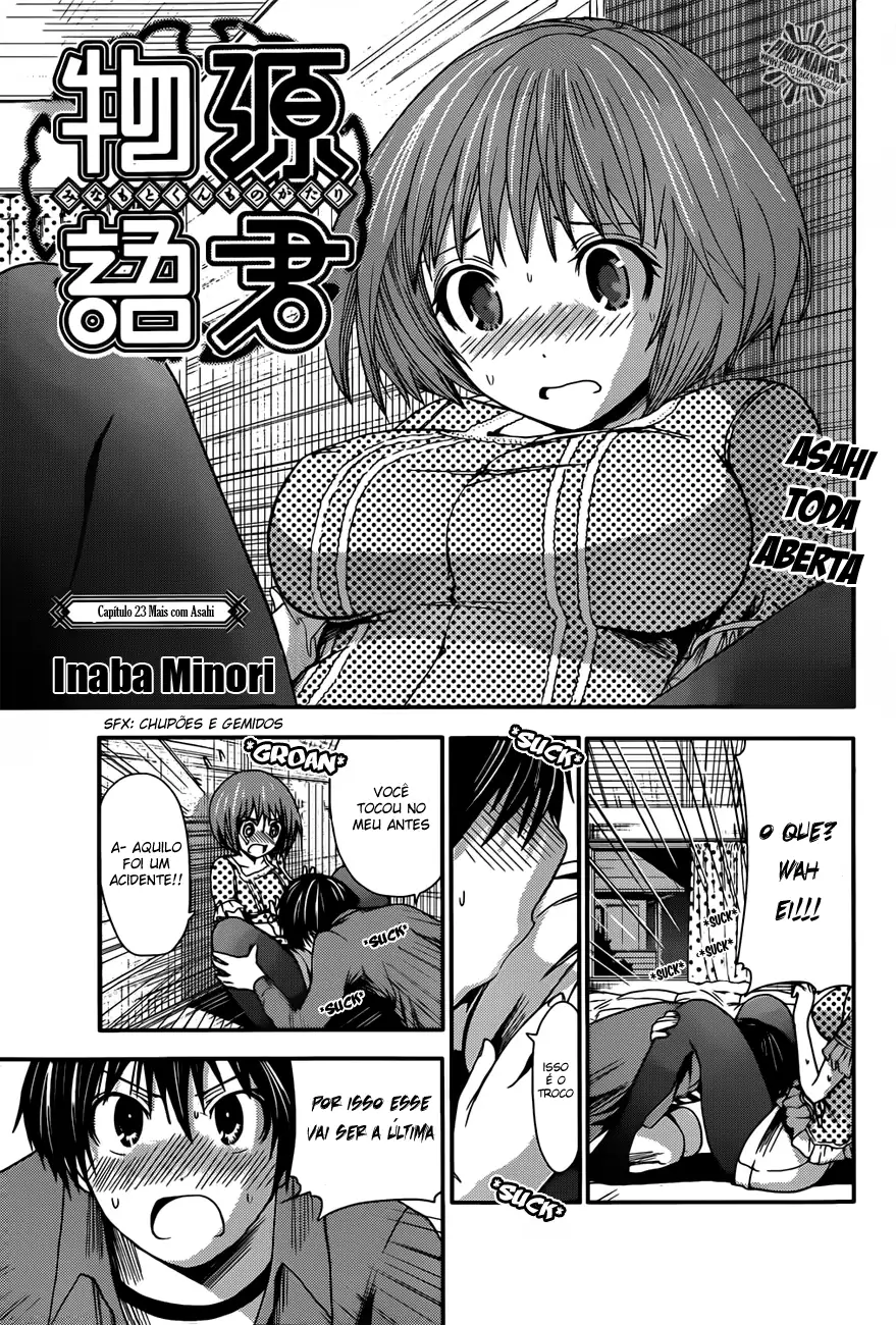 A História de Minamoto-kun Capítulo 23 Página 2