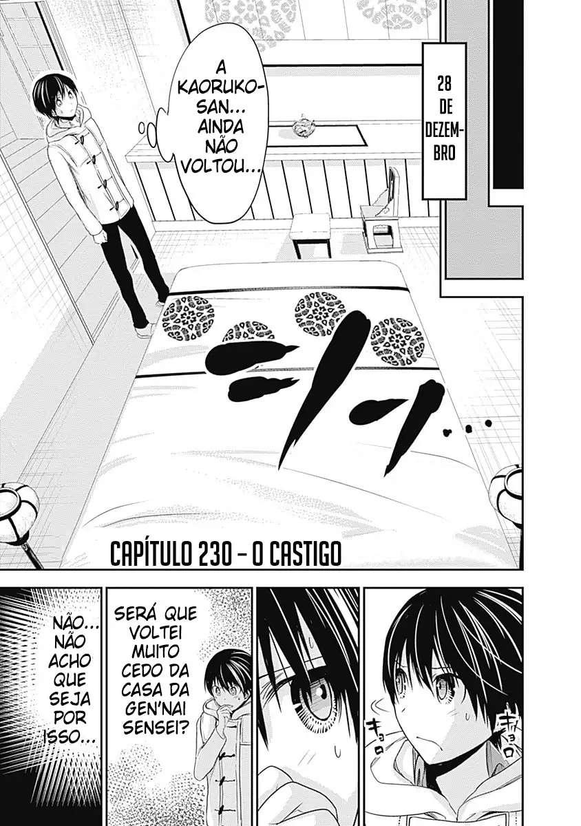 A História de Minamoto-kun Capítulo 230 Página 2
