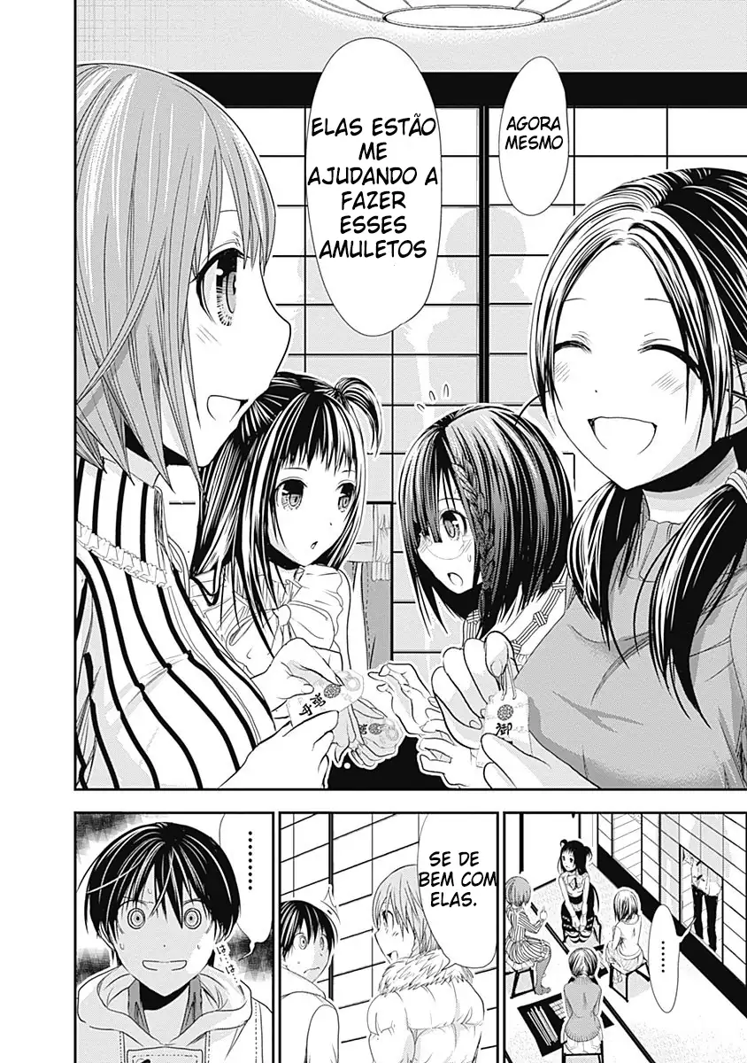 A História de Minamoto-kun Capítulo 230 Página 9