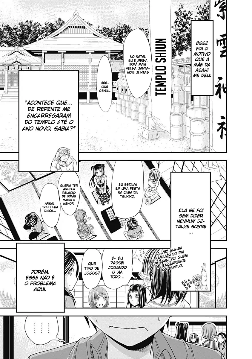A História de Minamoto-kun Capítulo 231 Página 4