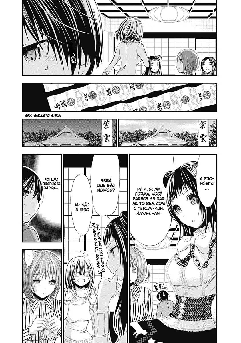 A História de Minamoto-kun Capítulo 231 Página 8