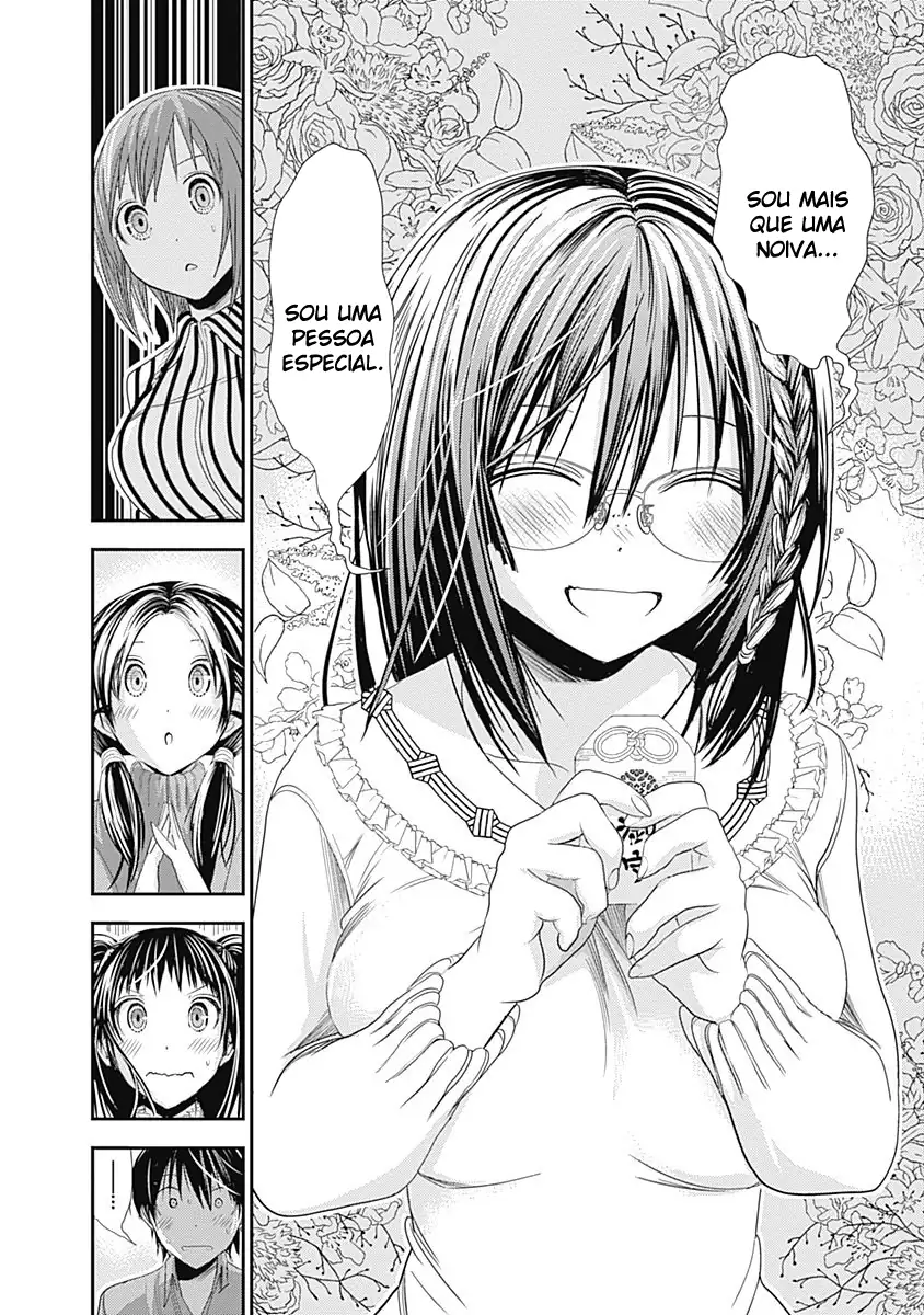 A História de Minamoto-kun Capítulo 231 Página 9
