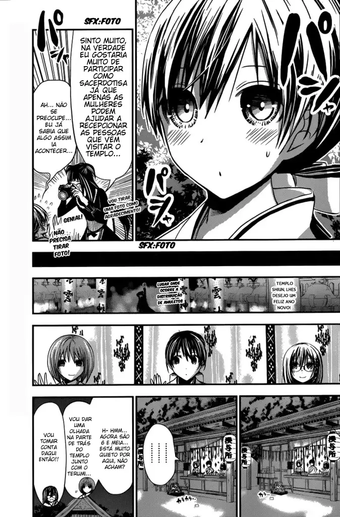 A História de Minamoto-kun Capítulo 232 Página 6