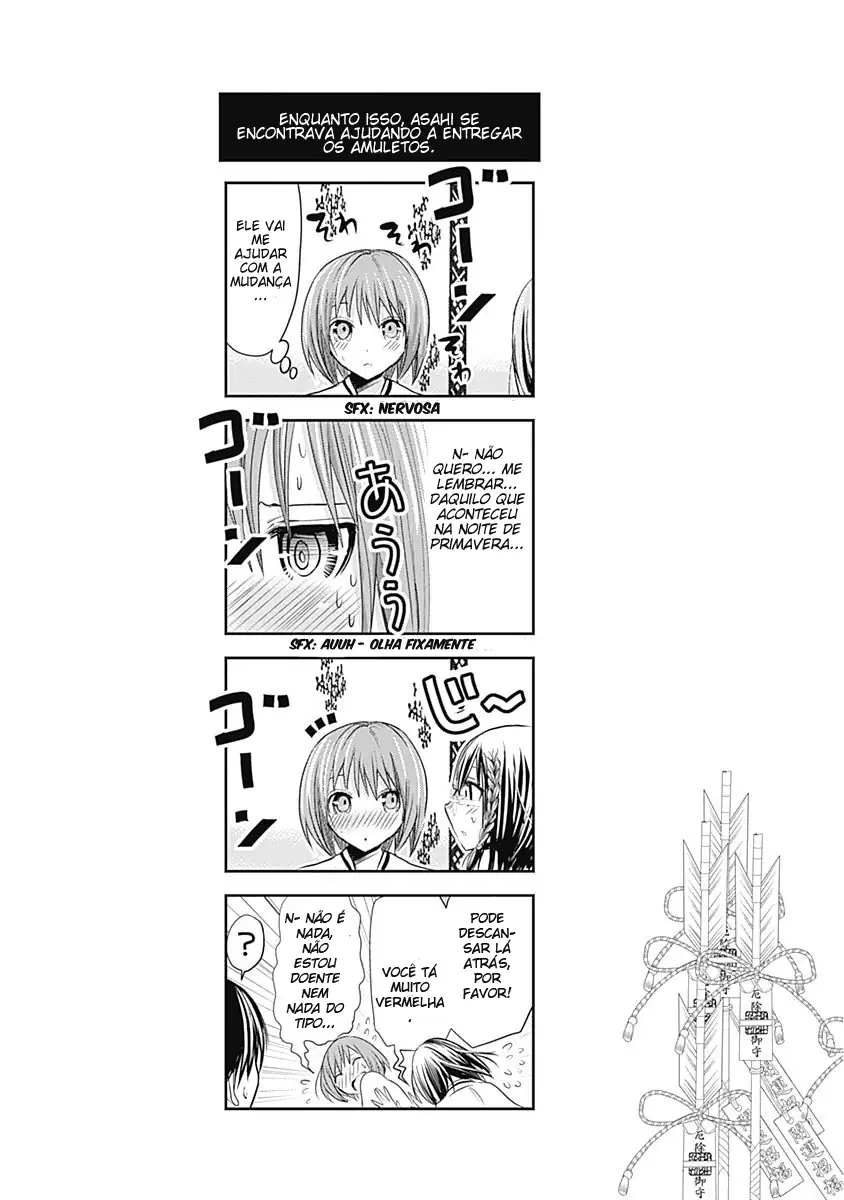 A História de Minamoto-kun Capítulo 233 Página 10