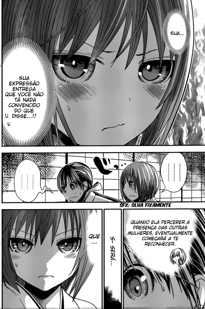 A História de Minamoto-kun Capítulo 233 Página 3