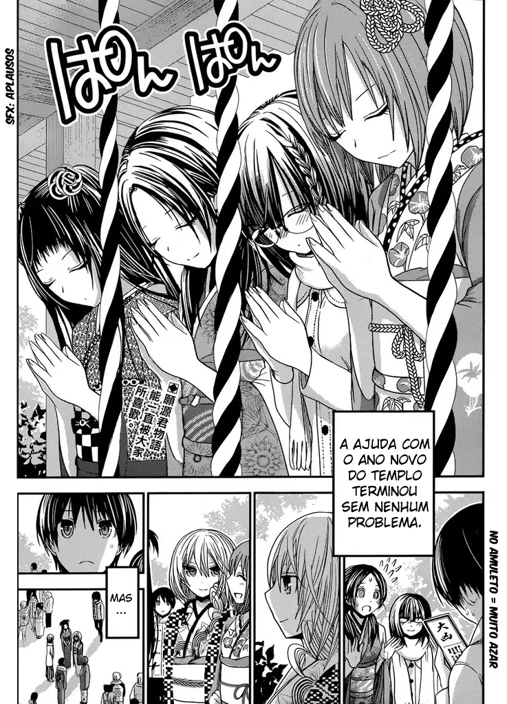 A História de Minamoto-kun Capítulo 234 Página 3