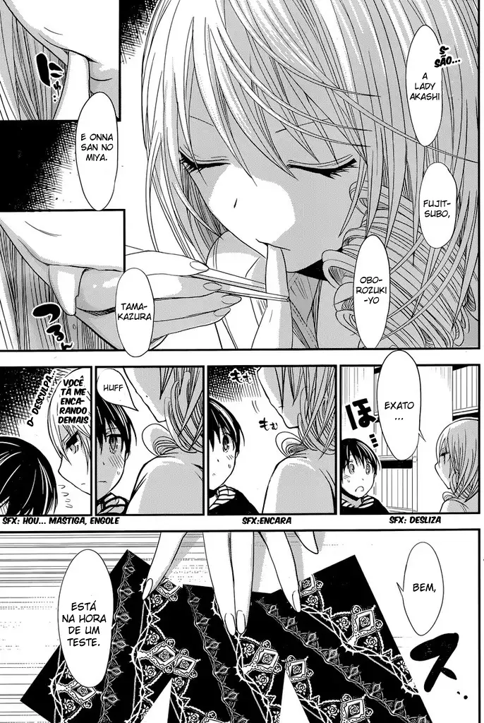 A História de Minamoto-kun Capítulo 234 Página 7