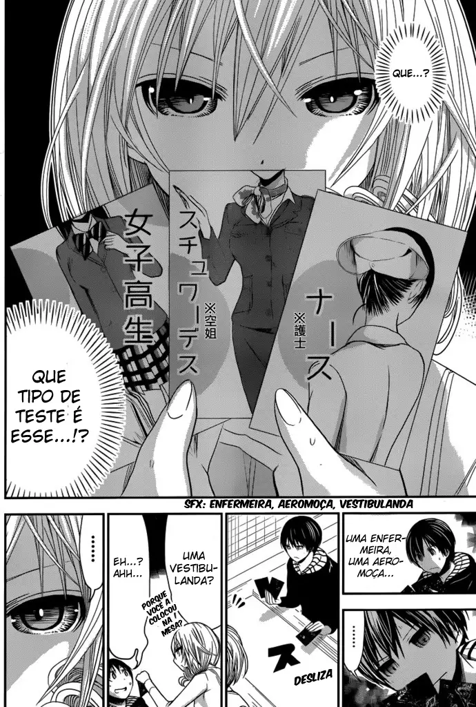 A História de Minamoto-kun Capítulo 234 Página 8