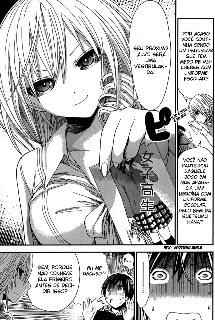 A História de Minamoto-kun Capítulo 234 Página 9