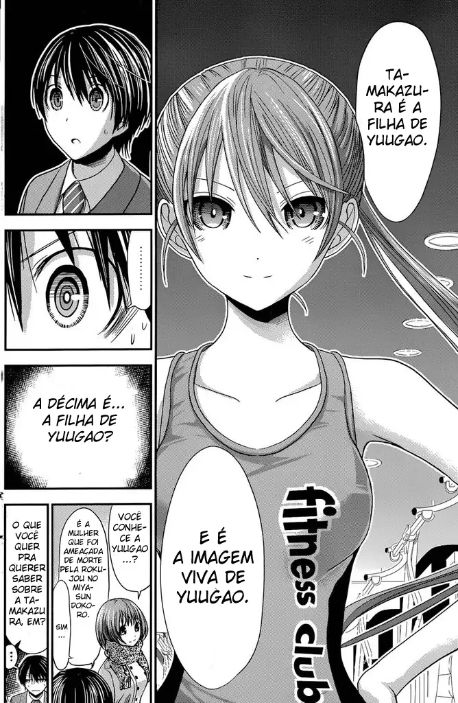 A História de Minamoto-kun Capítulo 235 Página 5