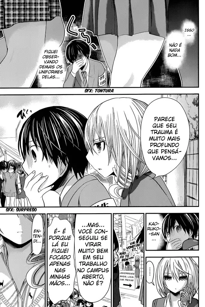 A História de Minamoto-kun Capítulo 235 Página 8