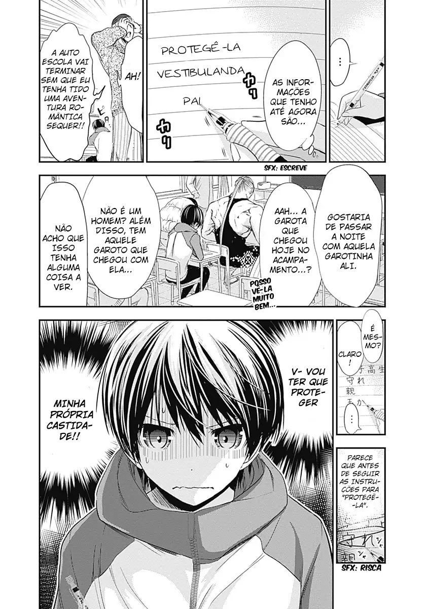 A História de Minamoto-kun Capítulo 236 Página 6