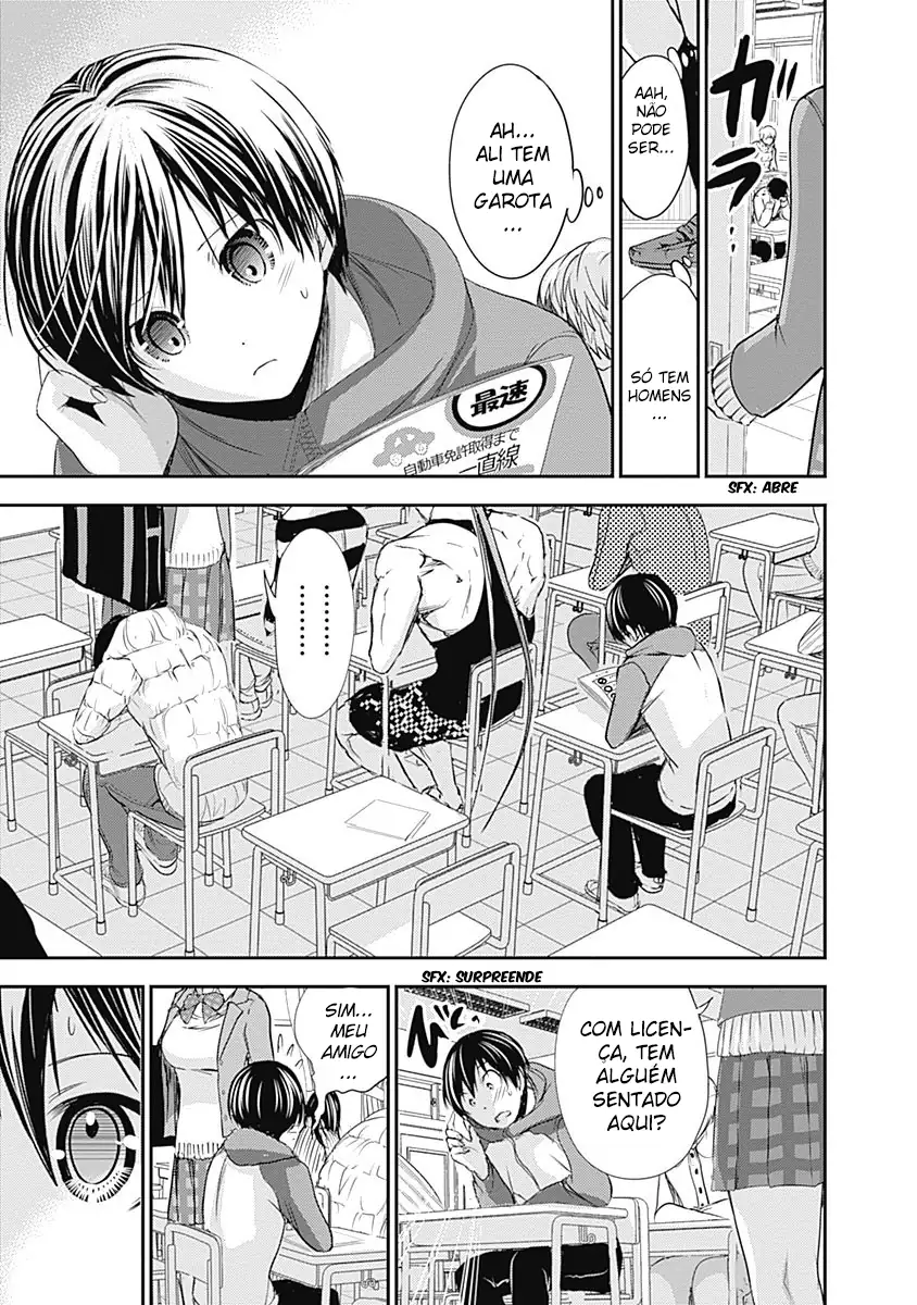 A História de Minamoto-kun Capítulo 236 Página 8