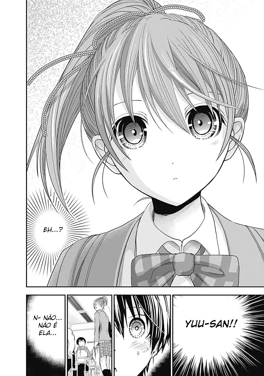 A História de Minamoto-kun Capítulo 236 Página 9