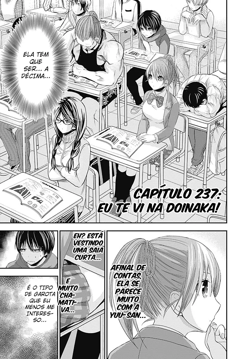 A História de Minamoto-kun Capítulo 237 Página 2