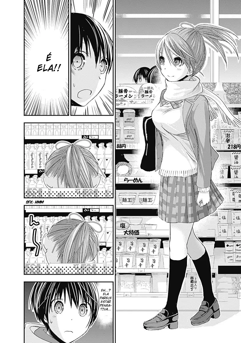 A História de Minamoto-kun Capítulo 237 Página 5
