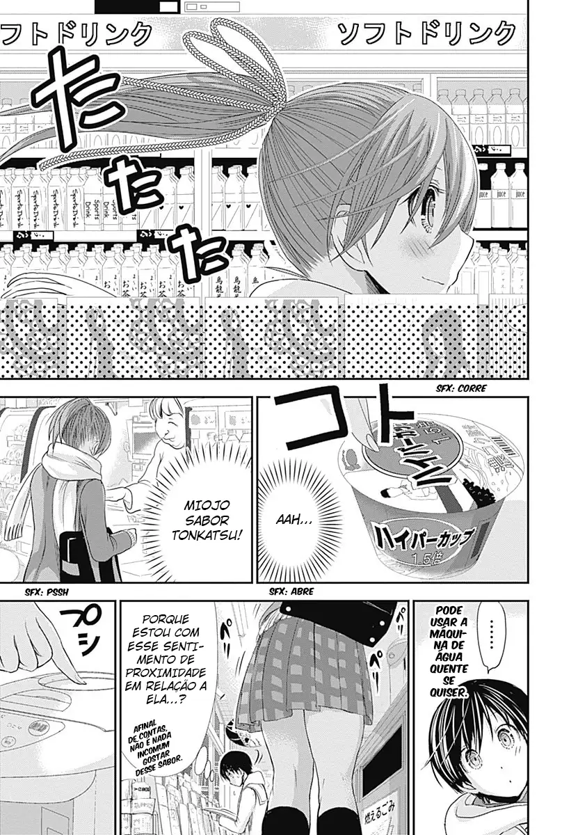 A História de Minamoto-kun Capítulo 237 Página 6