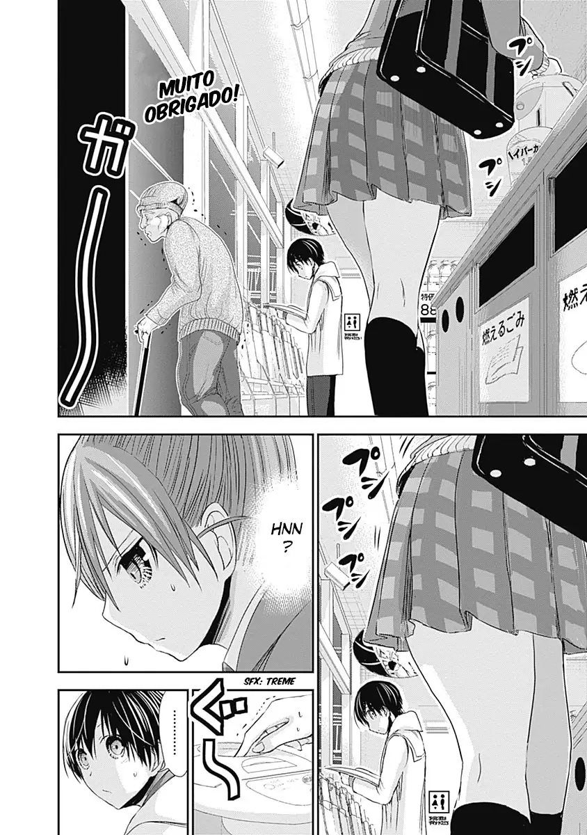 A História de Minamoto-kun Capítulo 237 Página 7