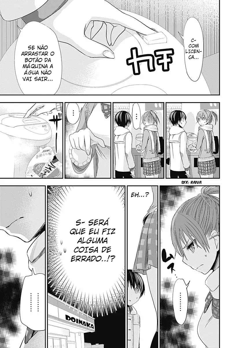 A História de Minamoto-kun Capítulo 237 Página 8
