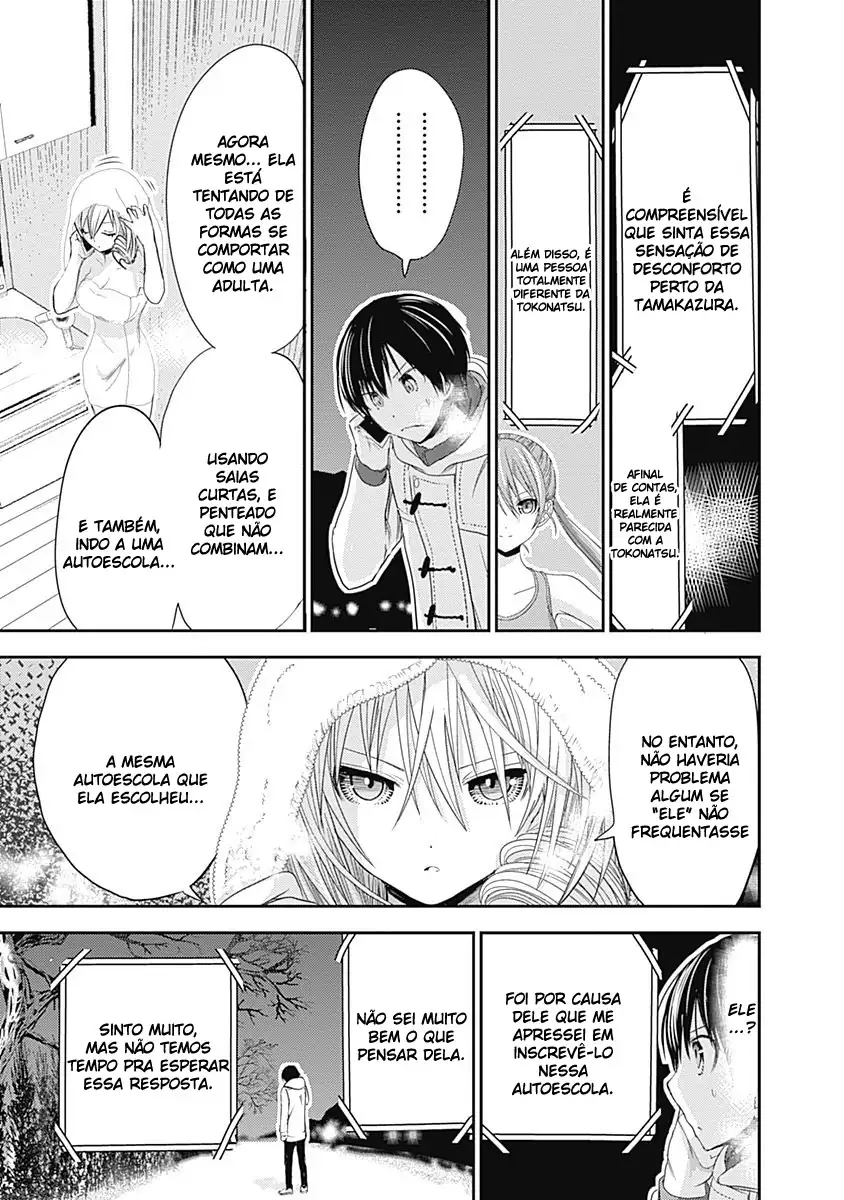 A História de Minamoto-kun Capítulo 238 Página 8