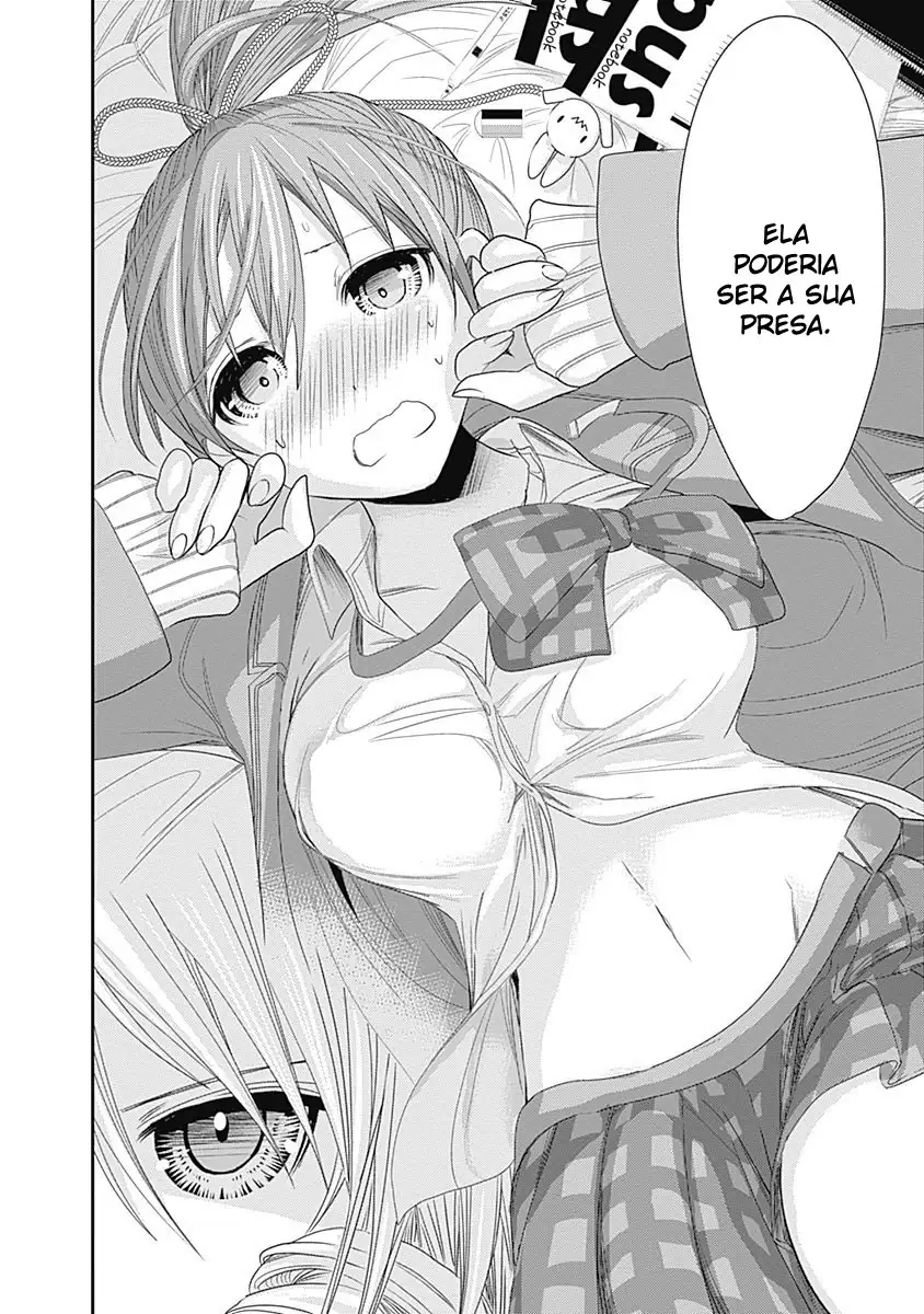 A História de Minamoto-kun Capítulo 238 Página 9