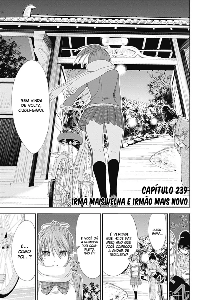 A História de Minamoto-kun Capítulo 239 Página 2