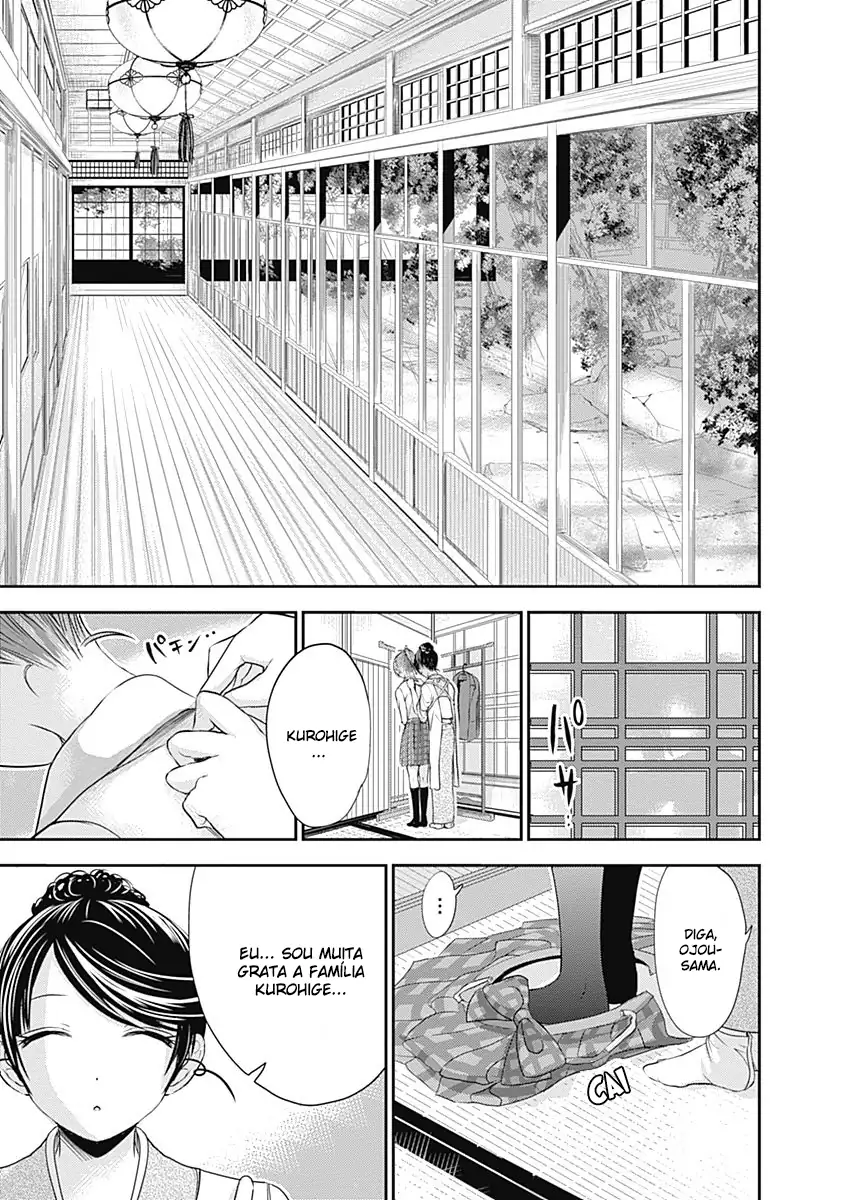 A História de Minamoto-kun Capítulo 239 Página 4