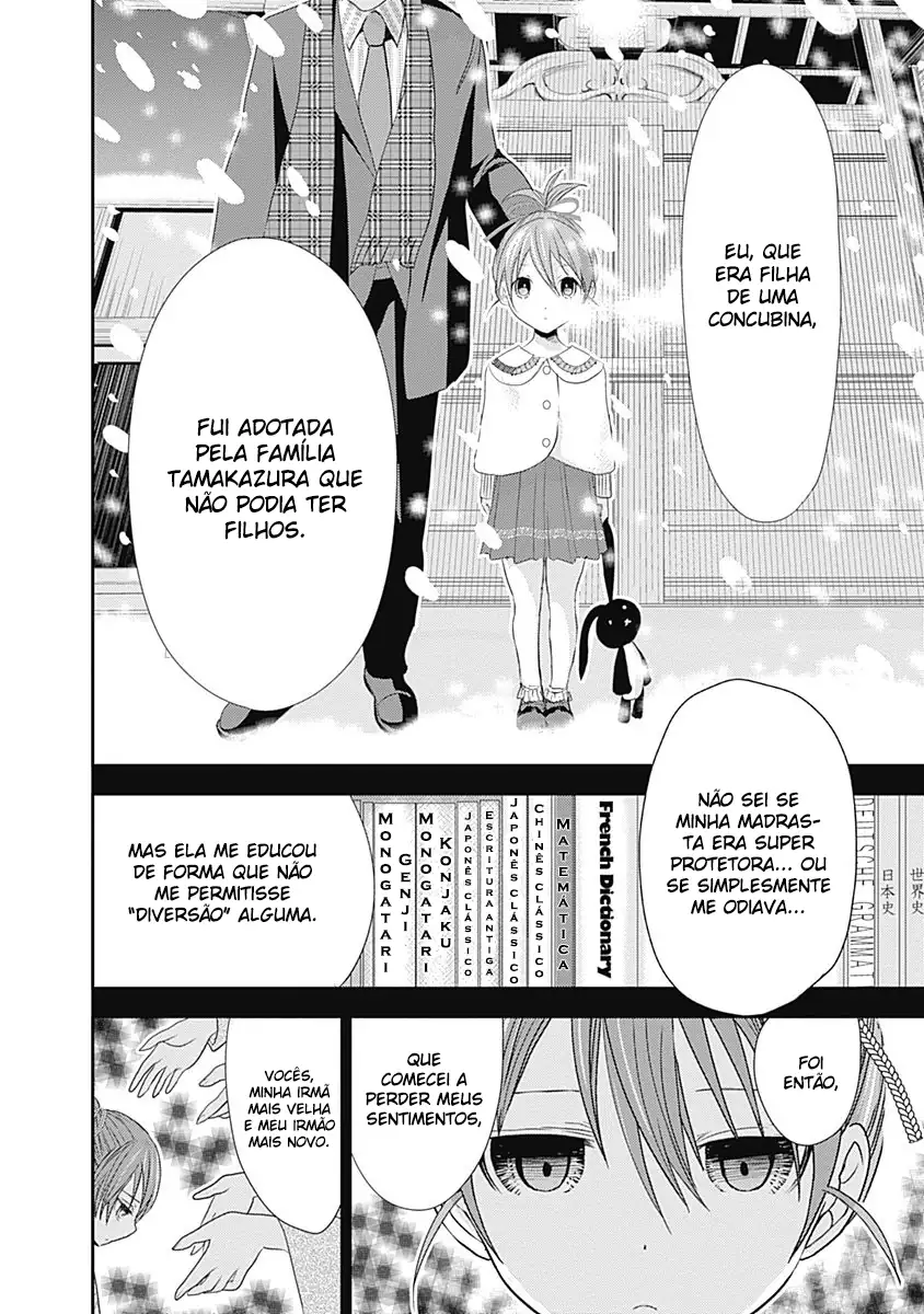 A História de Minamoto-kun Capítulo 239 Página 5