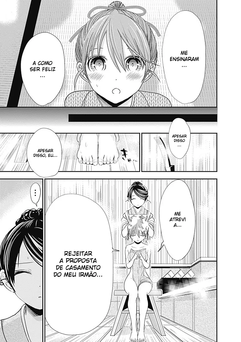 A História de Minamoto-kun Capítulo 239 Página 6