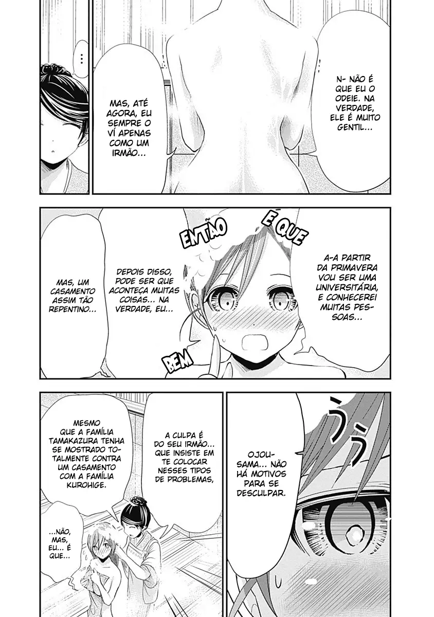 A História de Minamoto-kun Capítulo 239 Página 8