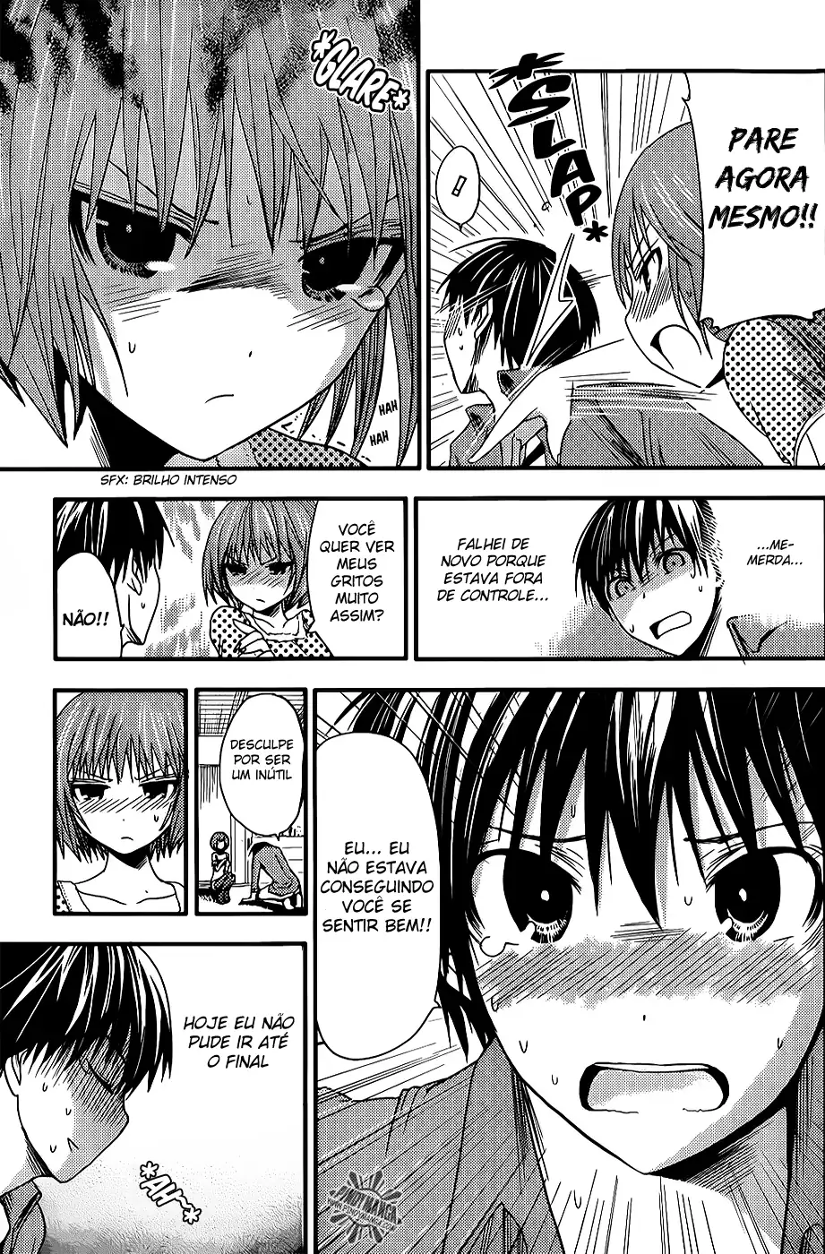 A História de Minamoto-kun Capítulo 24 Página 8