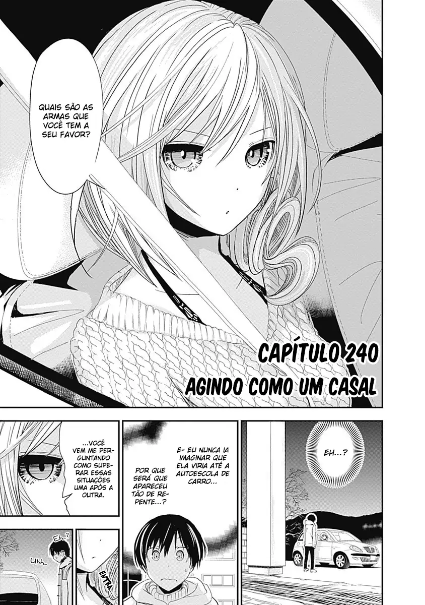 A História de Minamoto-kun Capítulo 240 Página 1